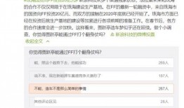 国内资本最新爆料,国内资本最新动态，行业巨头布局新趋势